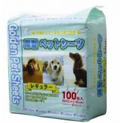 Golden Pet Sheet 特厚尿墊 (30x45cm) 100片
